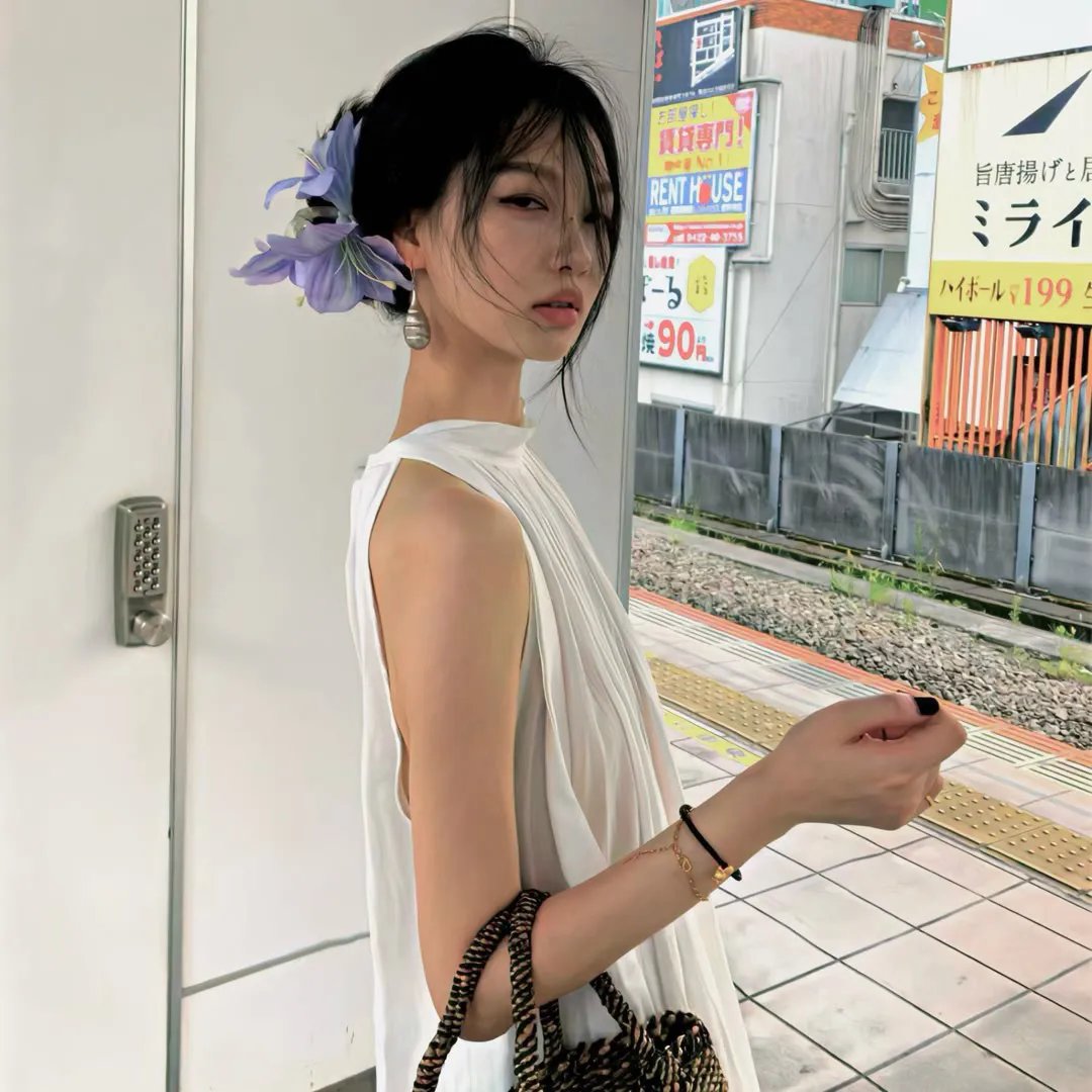 系